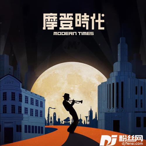 男孩别哭的专辑
