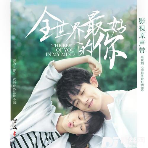 再见一面演员版