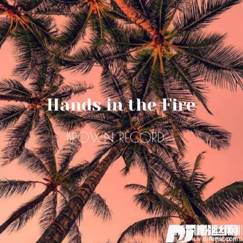 HandsInTheFire（MaleVersion）的专辑