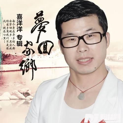新欢与旧爱
