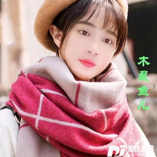 高原情歌cover:阿鲁阿卓