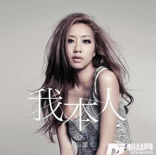 吴哥窟的专辑
