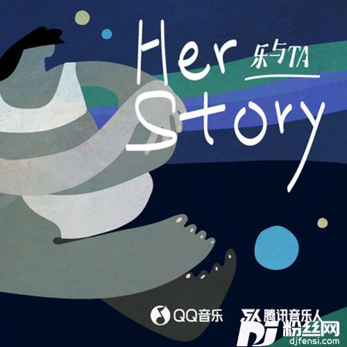 荒诞电影（Ft.FACEVOID桃心脸哥）