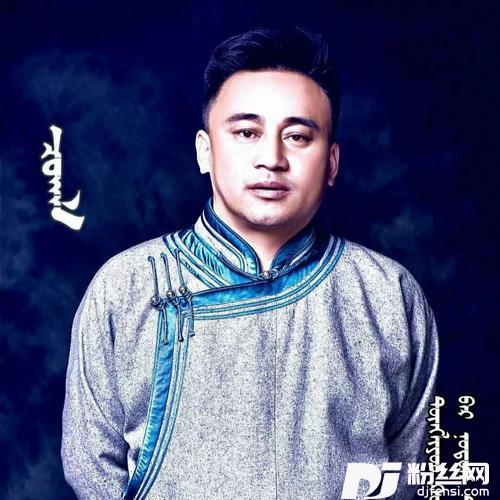 思念故乡cover:科尔沁的专辑