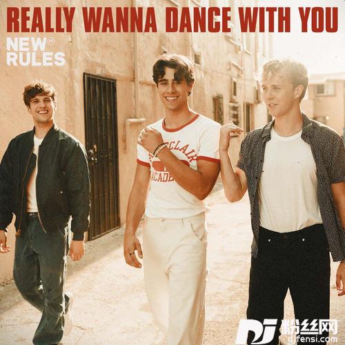 ReallyWannaDanceWithYou