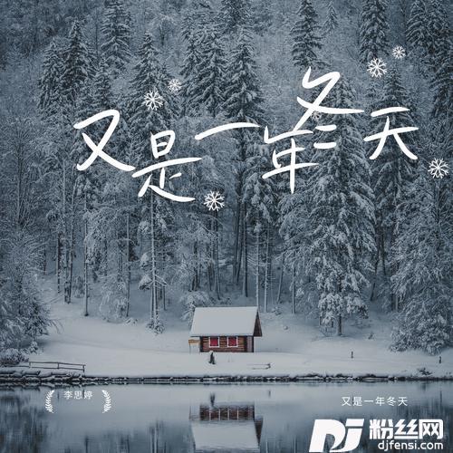 动起来呀的专辑