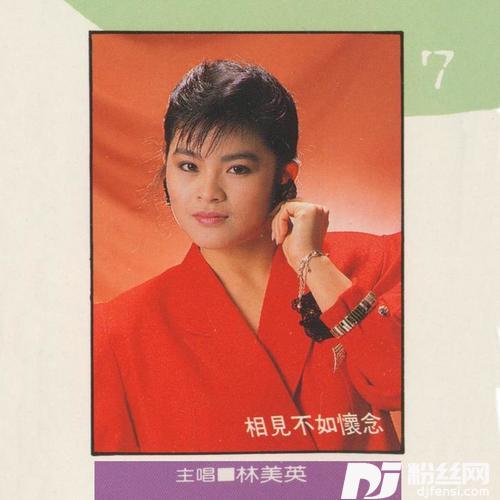 我在你左右的专辑