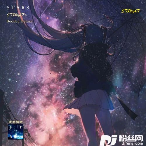 HangingOnremix:BrittNicole的专辑