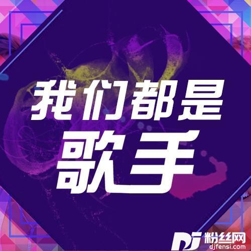 骑士精神的专辑