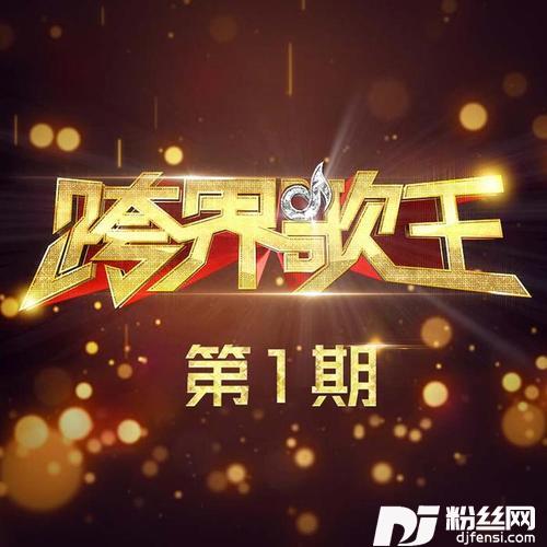 回顾邓丽君+漫步人生路的专辑