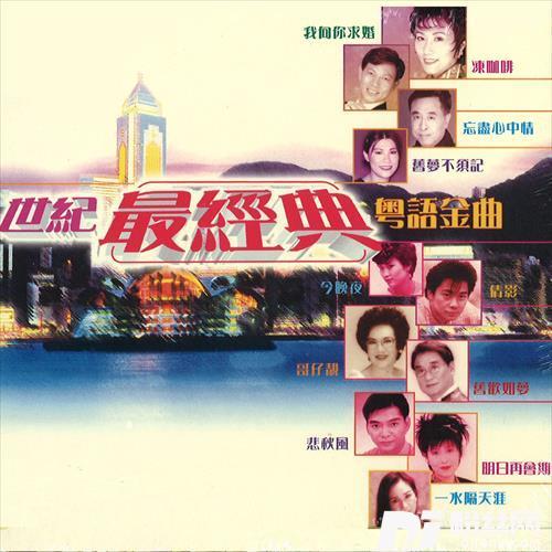 星夜星尘