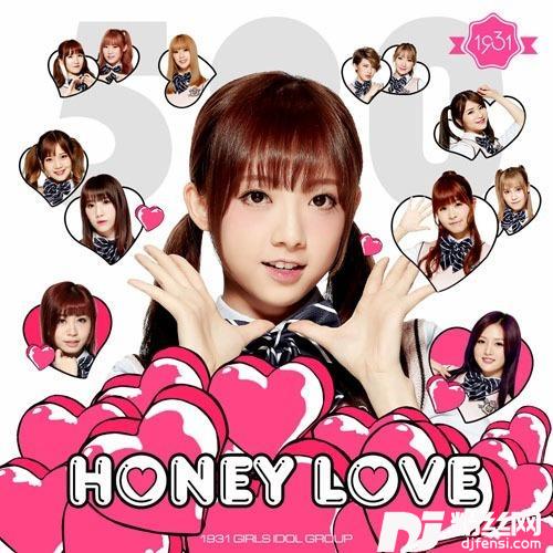 HoneyLove的专辑