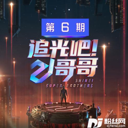 我可以抱你吗