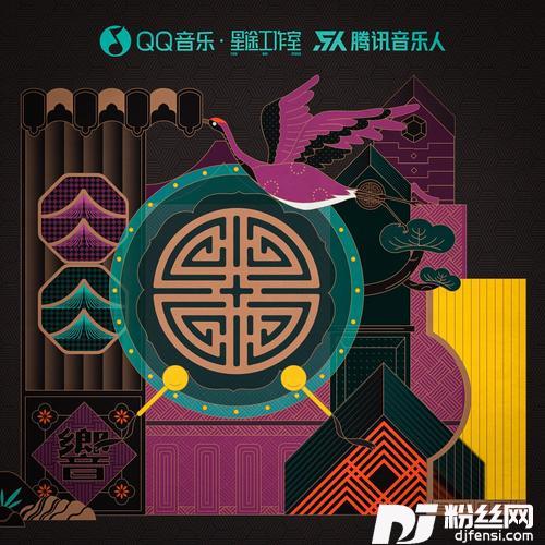 海风吹