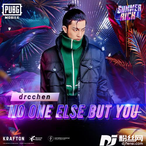 Nooneelsebutyou