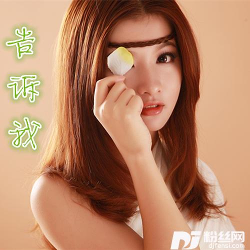 给未来的自己