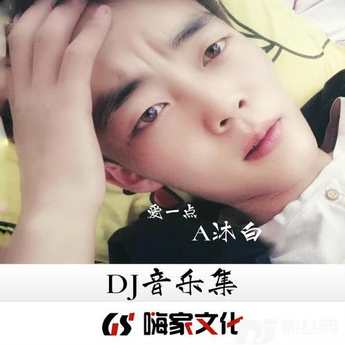 可能否咕咚版