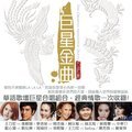 让我爱你
