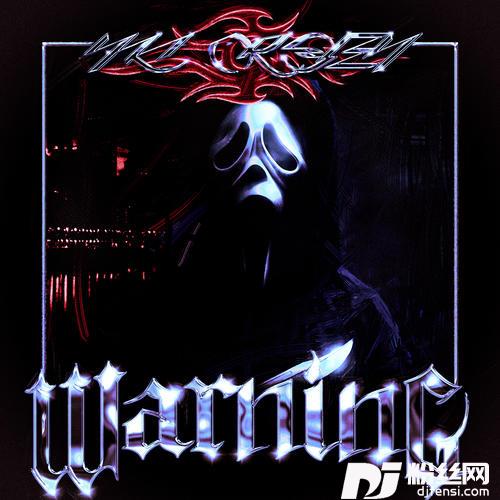 WARNINGExplicit的专辑