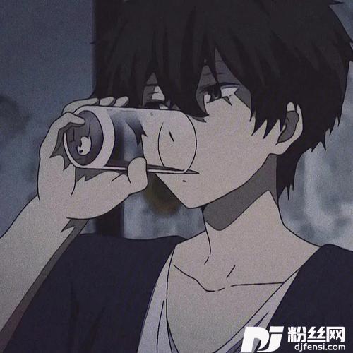 官宣分手
