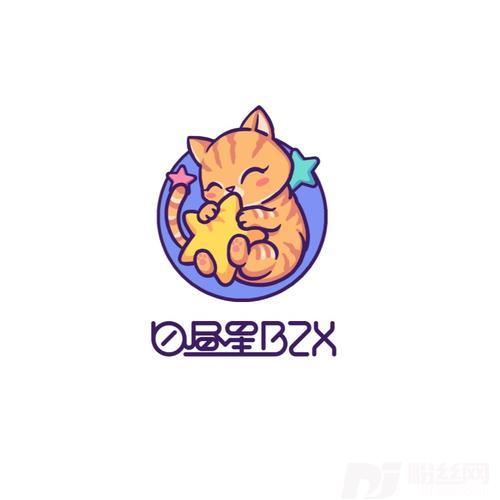 彼女は旅に出るremix:鎖那