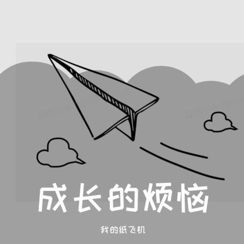 什么歌cover:五月天的专辑