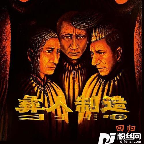 朋友的专辑