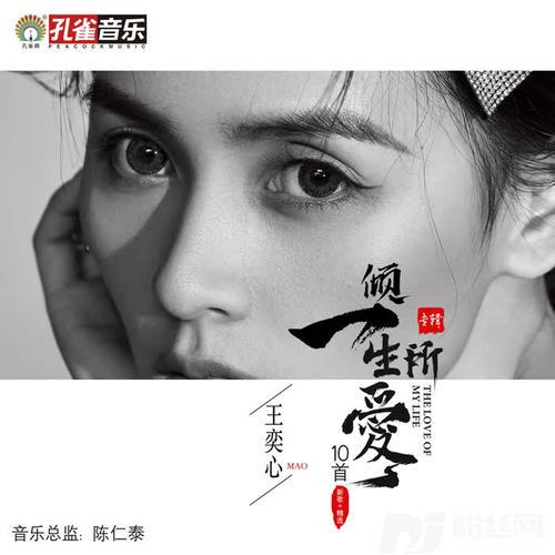 糟了个糕