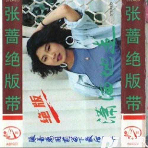 走过咖啡屋