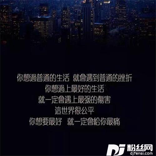 酒红灯绿的灿烂春光