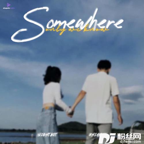 SomewhereonlyweknowLo-Fi的专辑