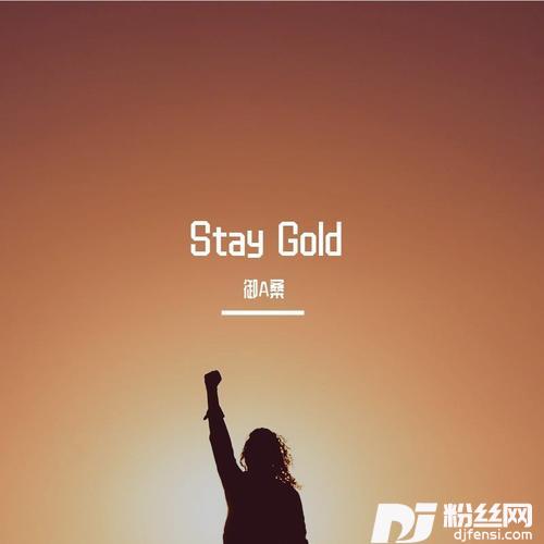 StayGoldcover:宇多田ヒカル