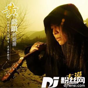 摇滚大漠的专辑