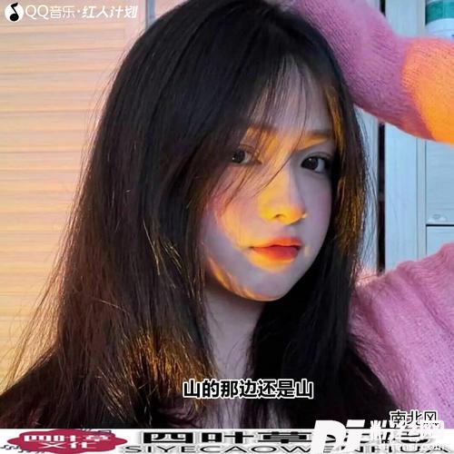 EA7普爱众生DJ版的专辑