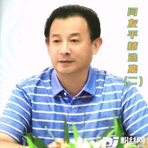 我也曾是军人