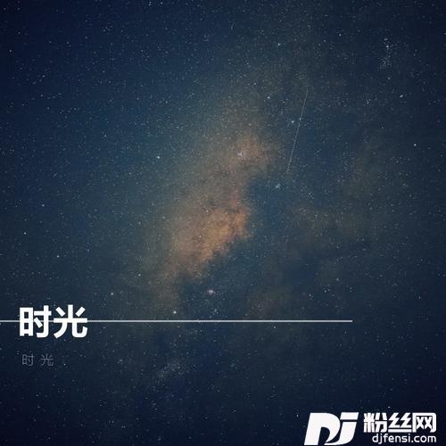 喜欢
