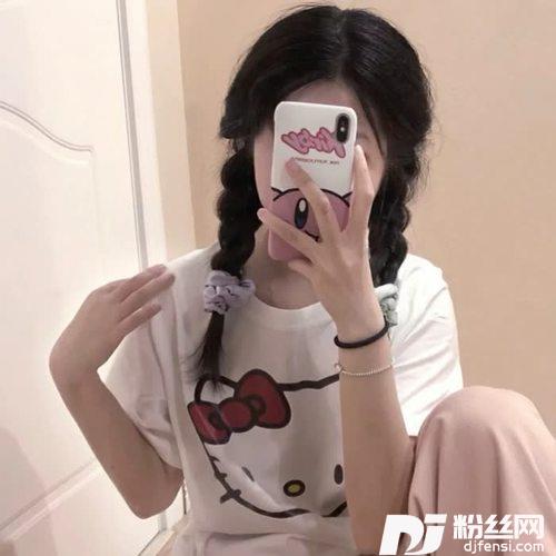 口是心非DJ弹鼓版的专辑