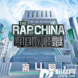 镜中人