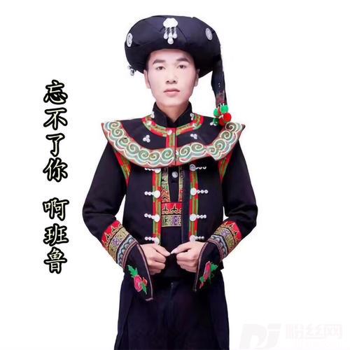 忘不了你的专辑