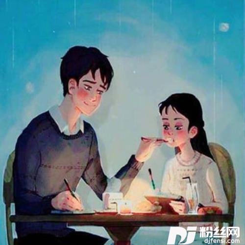 天真cover:杜德伟