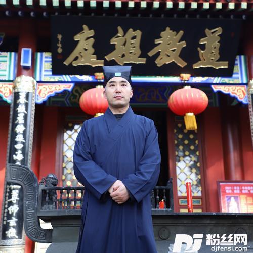 道炁长的专辑