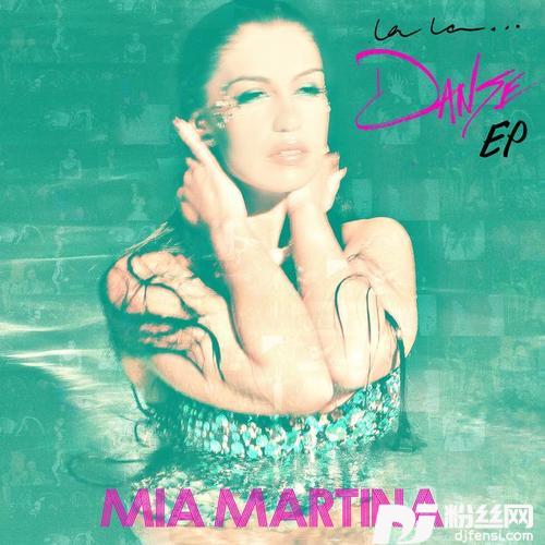 DanseJumpSmokersRemix