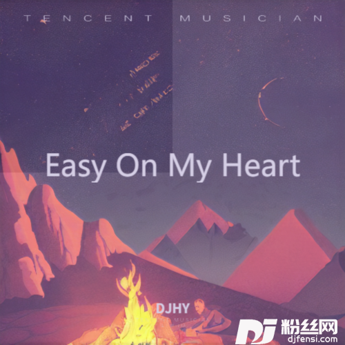 EasyOnMyHeartDJHYremix