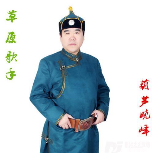 林东美