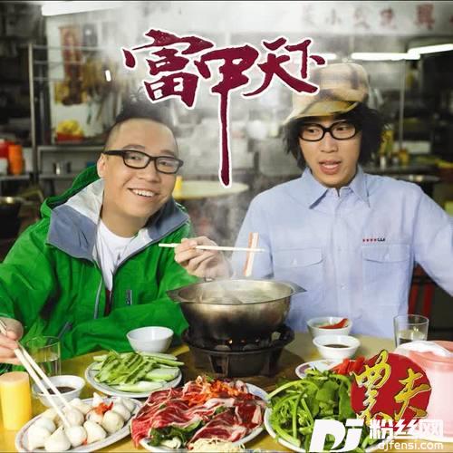 话太普通的专辑