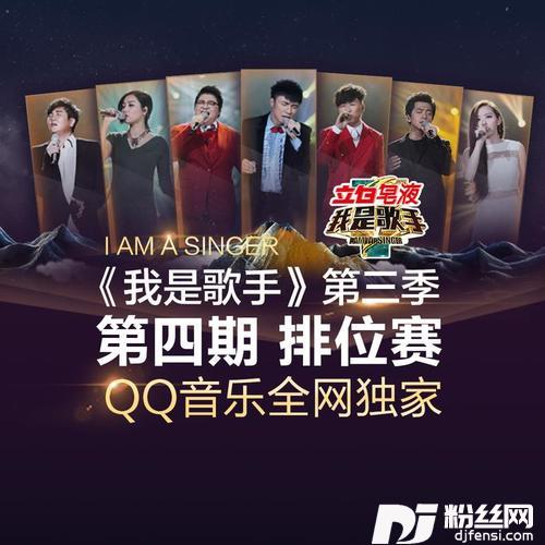 爱上你等于爱上寂寞的专辑