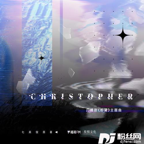 Christopher