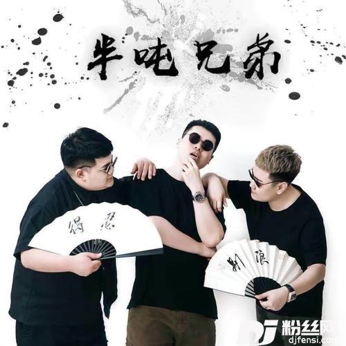 对你说