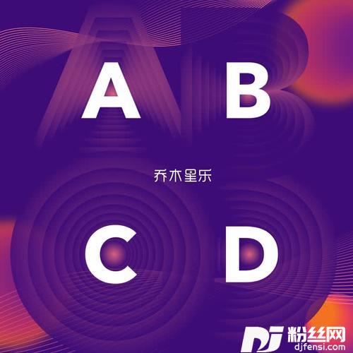 ABCD