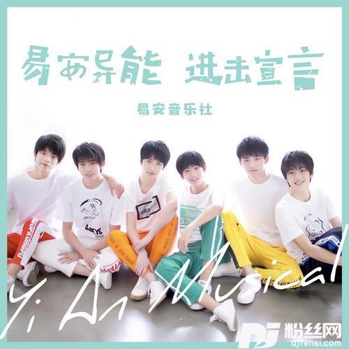 定格纪念的专辑